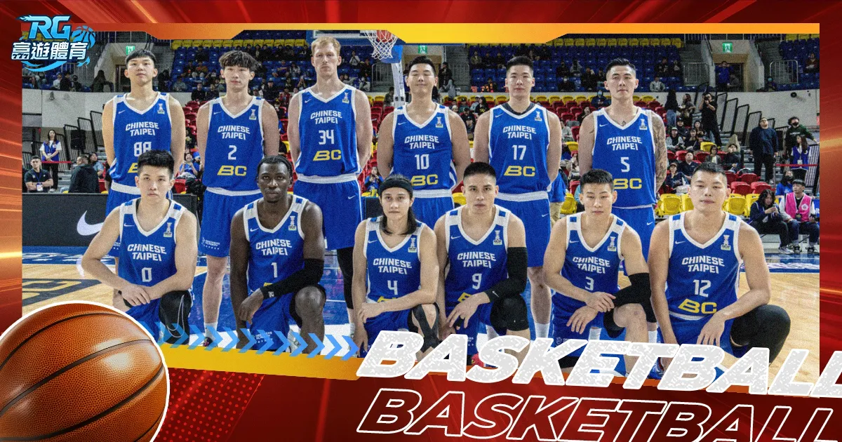 年世界羽联,巡回赛首站,马国站,九游会中心官网,九游会App,九游会直播,九游会互动,九游会平台