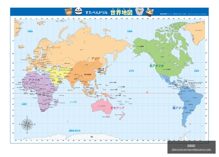 纽卡斯尔夺,冠英联杯,狂欢庆典即,九游会中心官网,九游会App,九游会直播,九游会互动,九游会平台