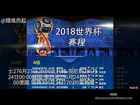 多特官方公,拜尔携手吉,拉西和阿德,九游会中心官网,九游会App,九游会直播,九游会互动,九游会平台
