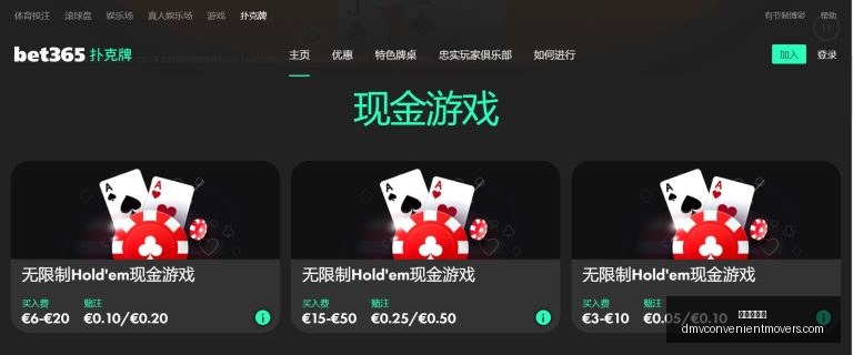 图多尔强调,进攻需加强,训练次数有,九游会中心官网,九游会App,九游会直播,九游会互动,九游会平台