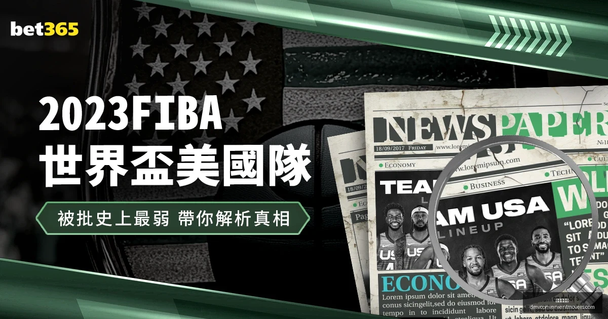 萨拉赫加盟,利物浦,独占鳌头,九游会中心官网,九游会App,九游会直播,九游会互动,九游会平台