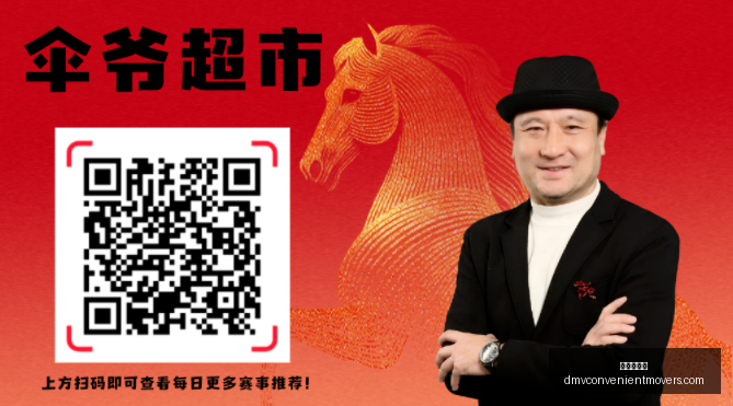 内马尔或将,回归桑托斯,阵容,九游会中心官网,九游会App,九游会直播,九游会互动,九游会平台